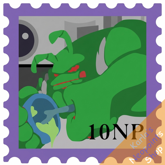 Gargarox Isafuhlarg Stamp