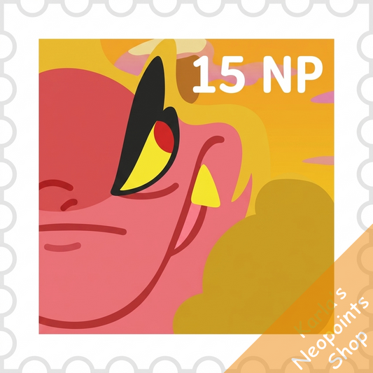 Golden Mr Irgo Stamp