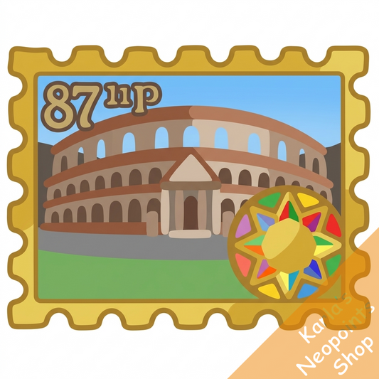 Altador Colosseum Stamp