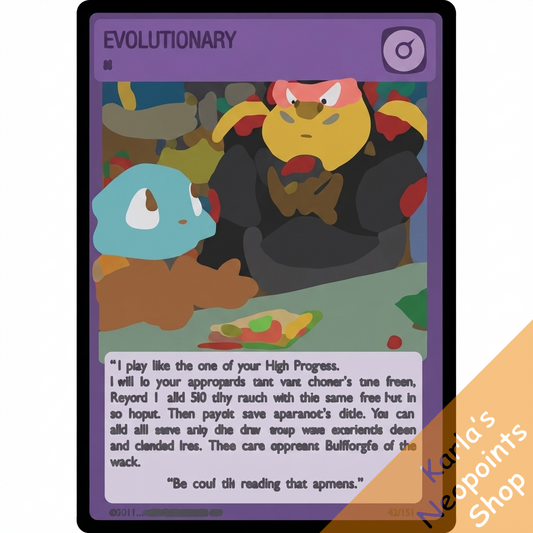 Intimidate (TCG)