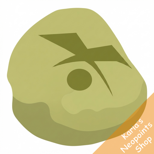 Island Rock