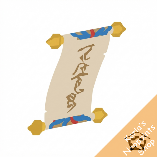 Lost Desert Scroll Wall Painting